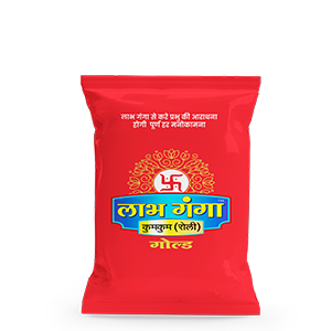 500g kumkum