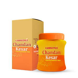 chandan kesar 25